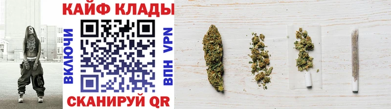 Сколько стоит Чулым ГАШИШ  Каннабис  COCAIN  Альфа ПВП  Мефедрон 