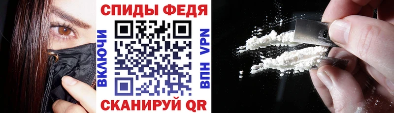 мориарти как зайти  Чулым  АМФ Premium 