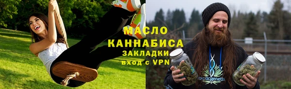 мескалин Кодинск