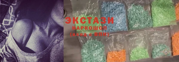 мескалин Кодинск