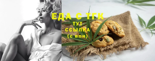 марихуана Козельск