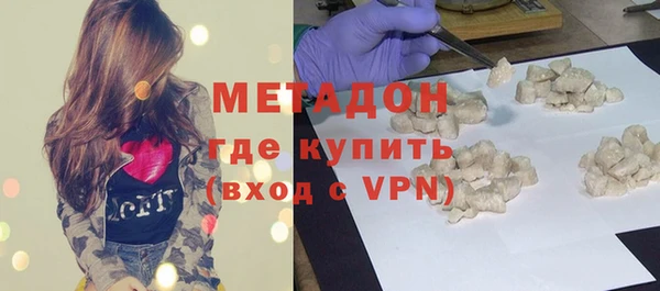 марихуана Козельск