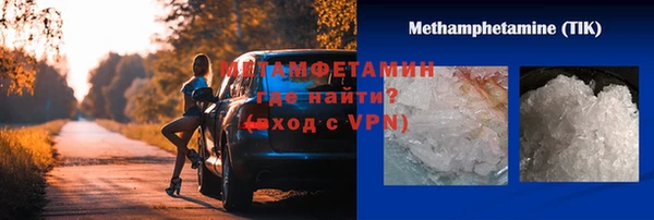 прущие крисы Козловка