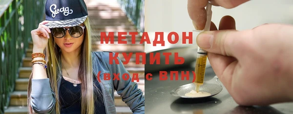 спайс Карталы