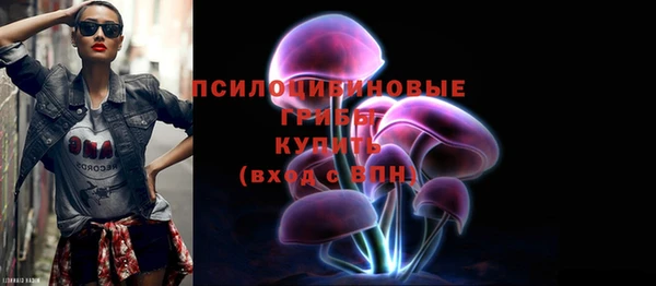 спиды Краснотурьинск