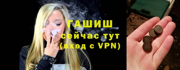 спайс Карталы