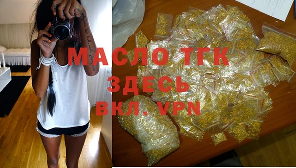 спайс Карталы