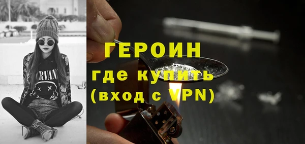 прущие крисы Козловка