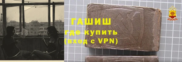 спайс Карталы