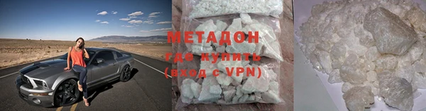 стаф Касимов