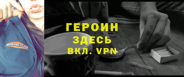 спайс Карталы