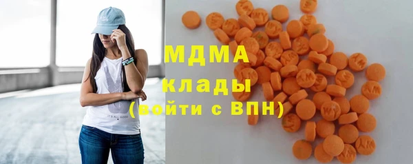 мескалин Кодинск