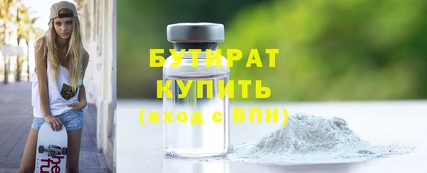 марихуана Козельск