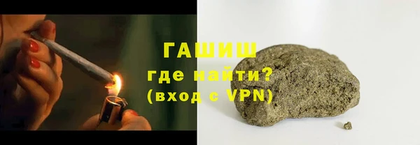 марихуана Козельск