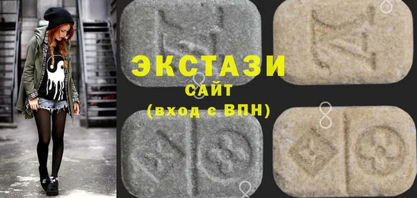 мескалин Кодинск