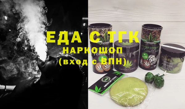 прущие крисы Козловка