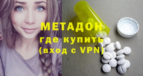 прущая мука Краснослободск