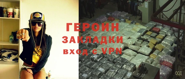 спайс Карталы