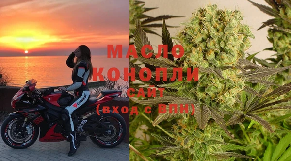 марихуана Козельск