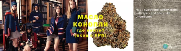 марихуана Козельск