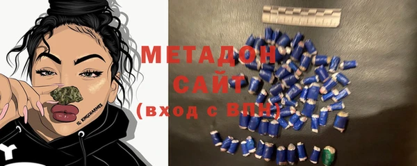 мескалин Кодинск